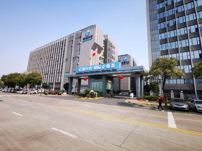 الصين Golden Future Enterprise HK Ltd ملف الشركة 